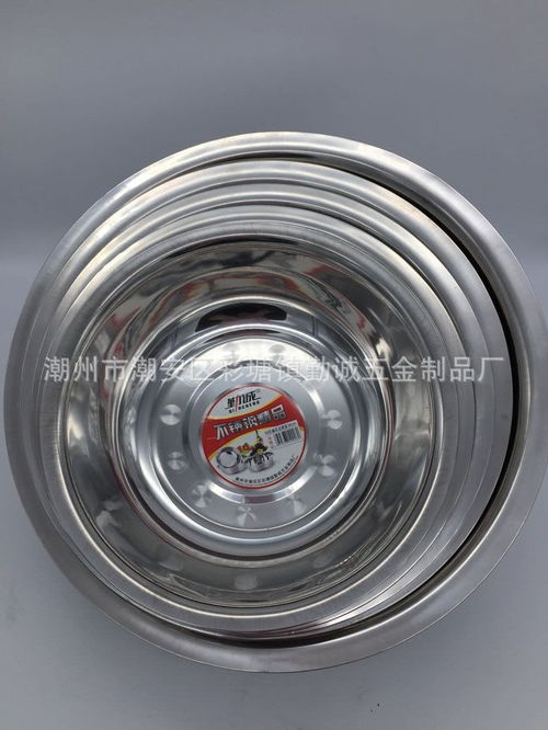 图片,海量精选高清图片库 潮州市潮安区彩塘镇勤诚五金制品厂