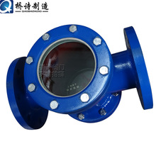 直通视镜hgs07dn50