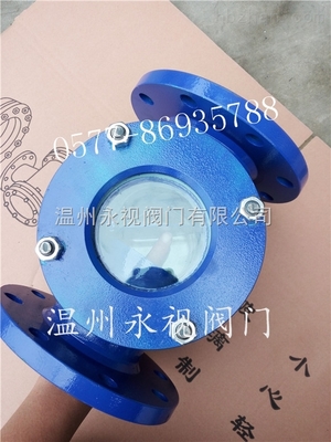 钢制对夹摆板视镜 SG-BB-200对夹摆板视镜 挡板直通视镜_中国环保在线