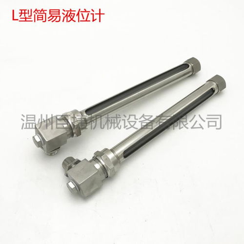 300 80方形视镜 长方形视镜 长条视镜 玻璃板长条视镜