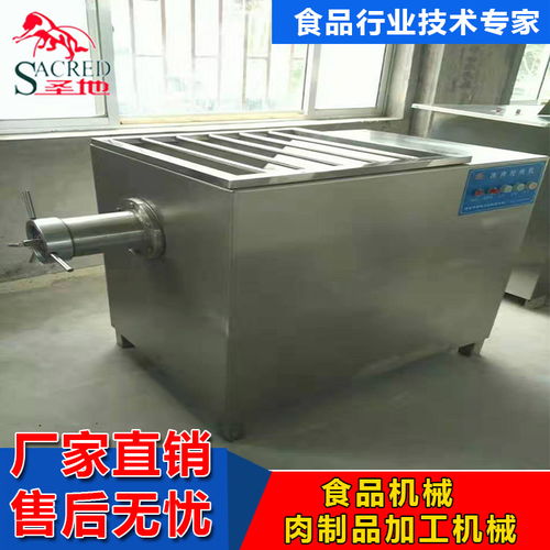 承德绞肉机 诸城圣地食品机械厂 绞肉机用途
