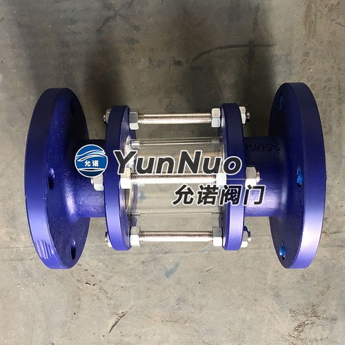 衬氟直通视盅 碳钢玻璃视镜