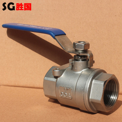 【不锈钢304/316螺纹视镜 丝扣视镜 直通视镜 不锈钢液体流量观测阀】价格_厂家_图片 -