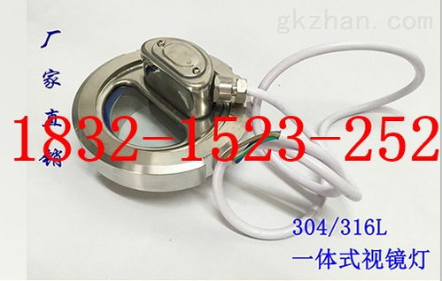 j61y 160p dn6 dn10高温高压焊接针型阀