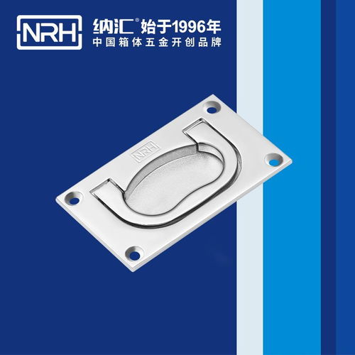 工业五金拉手 小型拉手环 电柜门拉手 纳汇提手