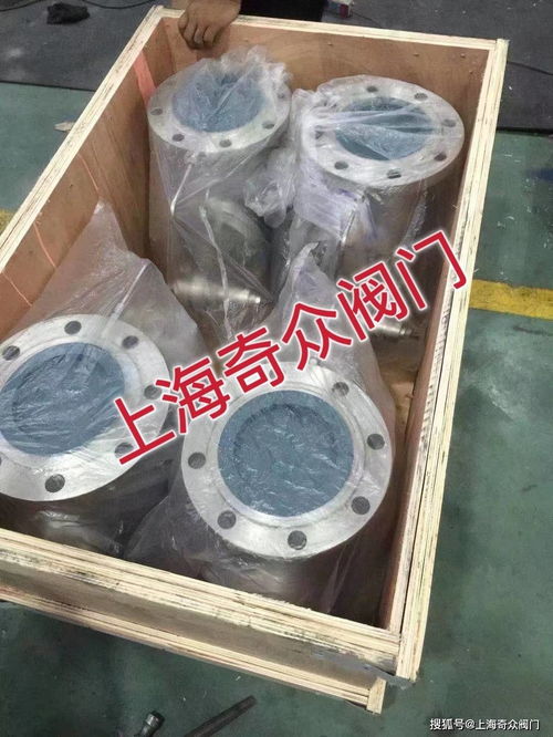 上海奇众阀门产品的科研是公司能过长期坚持的生存能力