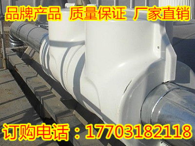 化工厂阀门保护罩 通化县化工厂阀门保护罩 化工厂阀门保护罩厂家