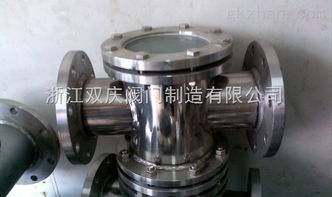 hgs07 101 直通视镜