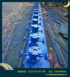dn65水流指示器 水流指示器 gd87电厂图集高清图片 高清大图