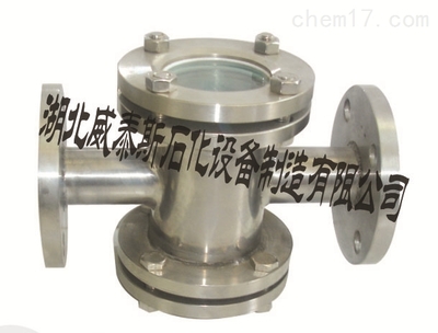 SG-L/BB/YJ/WJ/FQ/ST-直通视镜_直通叶轮视镜,直通摆板视镜,直通异径视镜,直通无颈视镜,直通浮球视镜_供应信息_中国化工仪器网