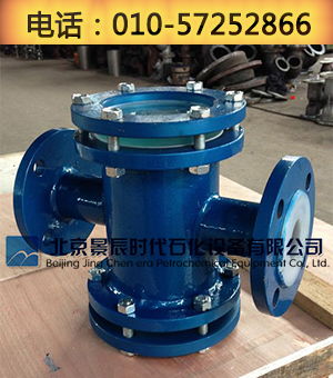 硼硅玻璃三通视镜 水流指示器 叶轮视镜dn100