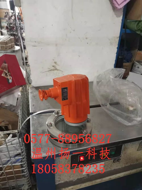 流量指示器 水流指示器 法兰式流量视镜 油视镜 观视镜