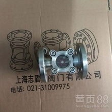 【国标法兰视镜,直通叶轮视镜,管道视镜,直通视镜,法兰视镜,玻璃管视镜】-