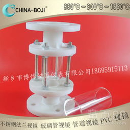 葫芦岛地区玻璃钢直通视镜价格分析及选购指南